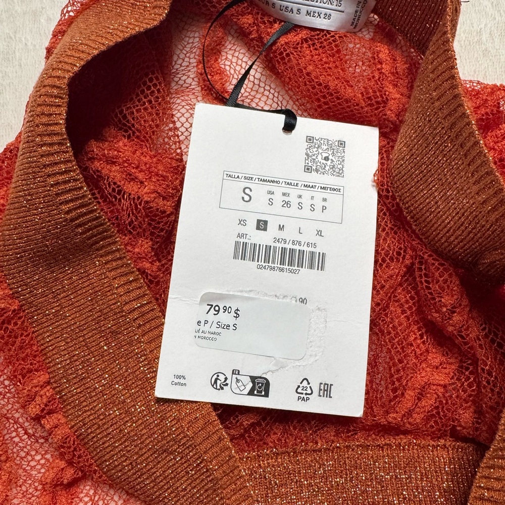 Red Textured Scarf - Picture 3 of 5